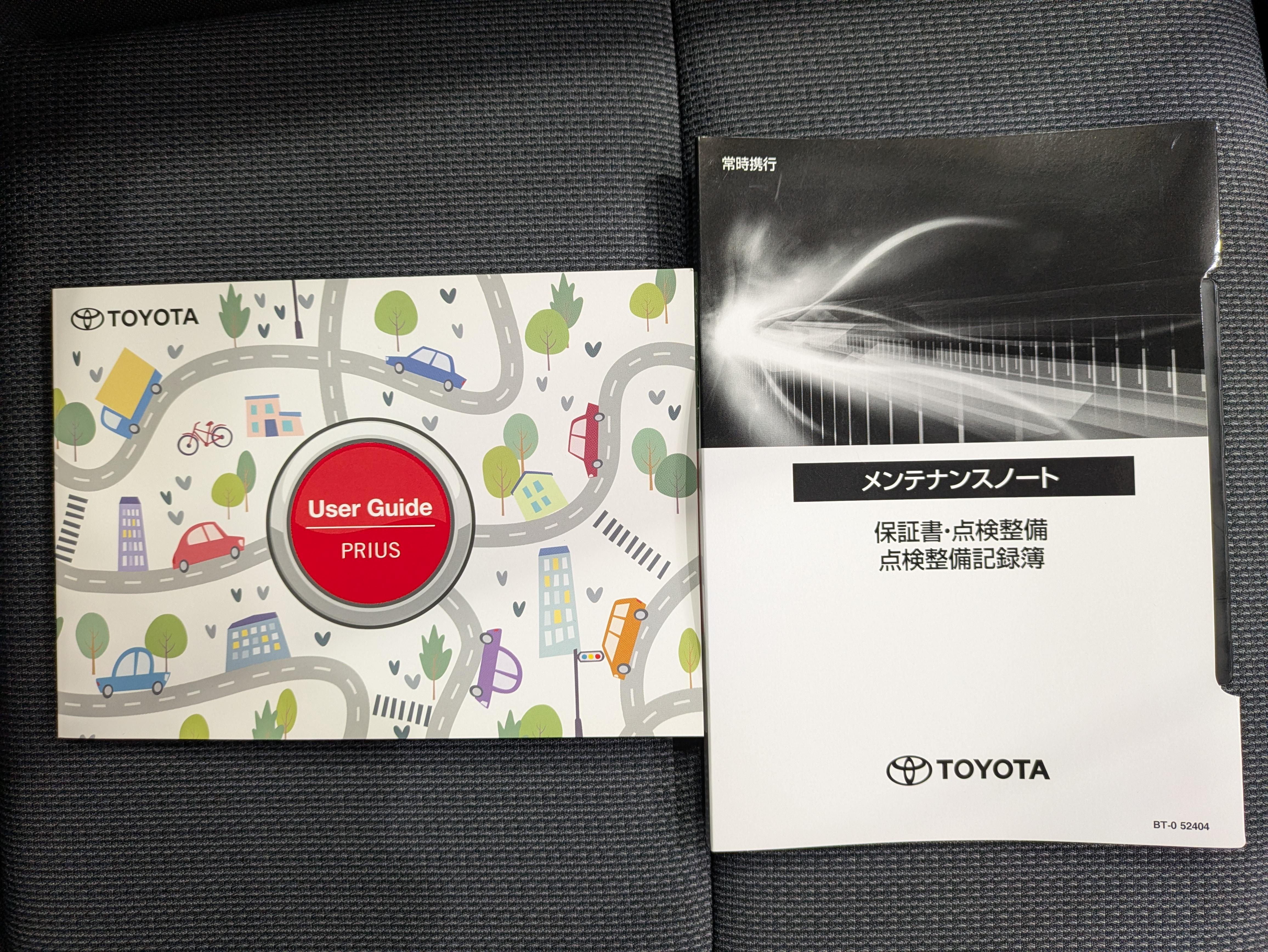 1年間、どれだけ走っても保証させる「ロングラン保証」が無料でついてきます